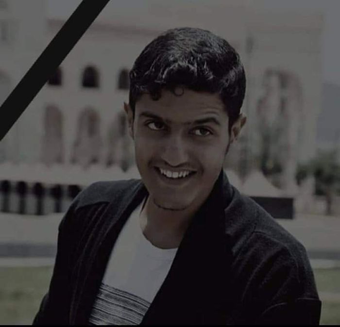 بعد تلقيه تهديدات حوثية.. مقتل طالب جامعي وسط صحراء الجوف