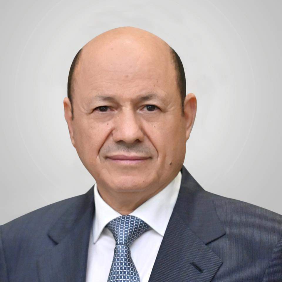 بمناسبة العام الجديد .. الرئيس العليمي يزف خبر سار لجميع المواطنين (تفاصيل)  