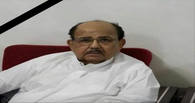 وفاة رجل اعمال وشيخ يمني بارز في القاهرة.. الاسم والصورة 