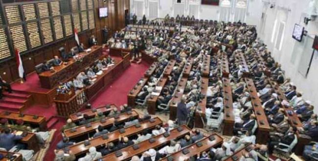 مجلس النواب يرحب بإدراج ميليشيا الحوثي في قائمة الارهاب الدولية