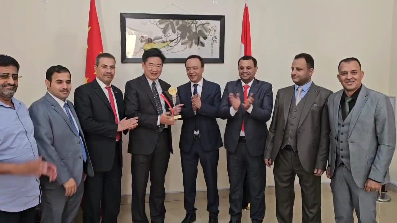 جلسة نقاشية حول القضايا التى تهم العلاقات اليمنية الصينية