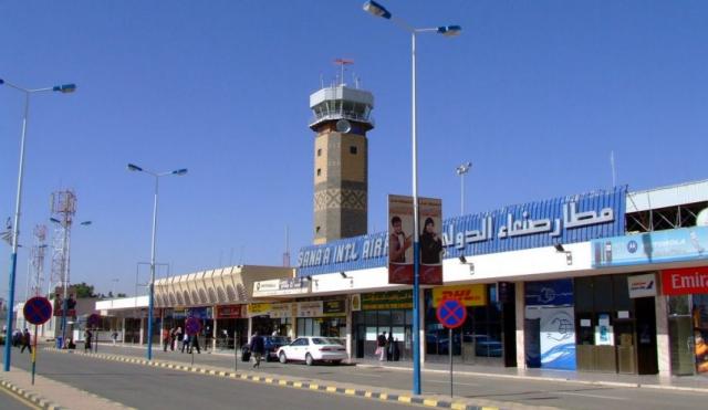 الحكومة اليمنية تحسم قرارها بخصوص فتح مطار صنعاء أمام الرحلات الجوية 