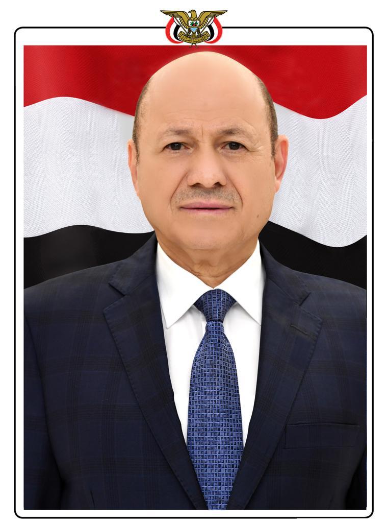 رئيس مجلس القيادة الرئاسي يتبادل التهاني مع ملوك وأمراء و رؤساء الدول العربية والإسلامية بعيد الفطر
