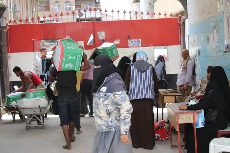"بناء"  ومركز الملك سلمان يختتمان  مشروع سلة اطعام في اليمن 2022م 