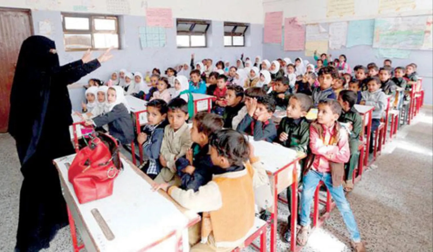 مليشيا الحوثي تمنع تدريس اللغة الإنجليزية في مناطق سيطرتها