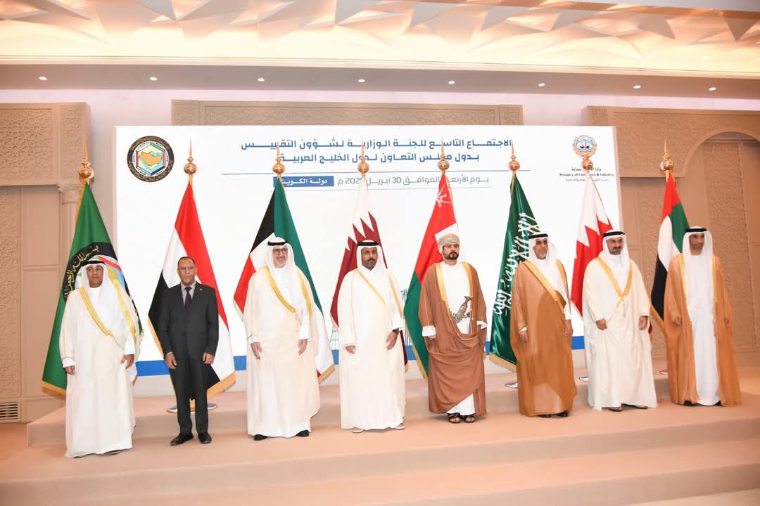 الوزير الاشول يؤكد على عضوية الجمهورية اليمنية الكاملة في مركز الاعتماد الخليجي