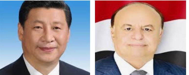 الرئيس هادي يهنئ نظيره الصيني بمناسبة الذكرى المئوية لتأسيس الحزب الشيوعي