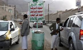 الضالع : الحوثيون يفرضون ضرائب على حقائب المسافرين في مداخل دمت 