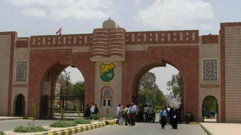 فضيحة مدوية.. مليشيا الحوثي تفصل طالبة بجامعة صنعاء بعد تلفيق تهم ضدها!