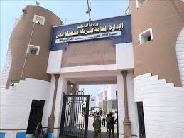 عدن.. الأجهزة الأمنية تقبض على متهم بجريمة ابتزاز إلكتروني
