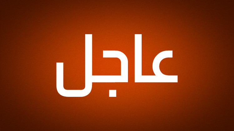 " class="main-news-image img