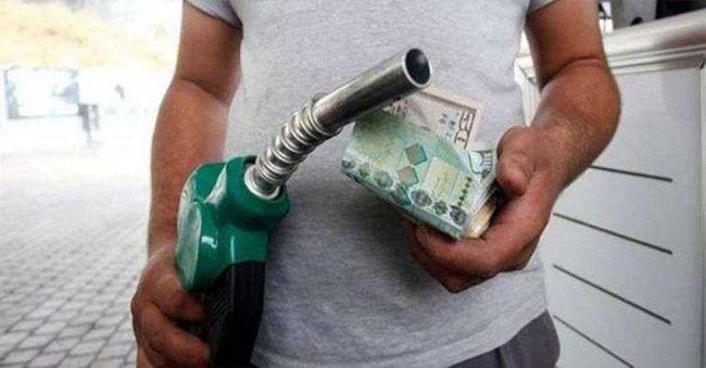 الكشف عن أسباب ارتفاع الدولار وأسعار الوقود في العاصمة