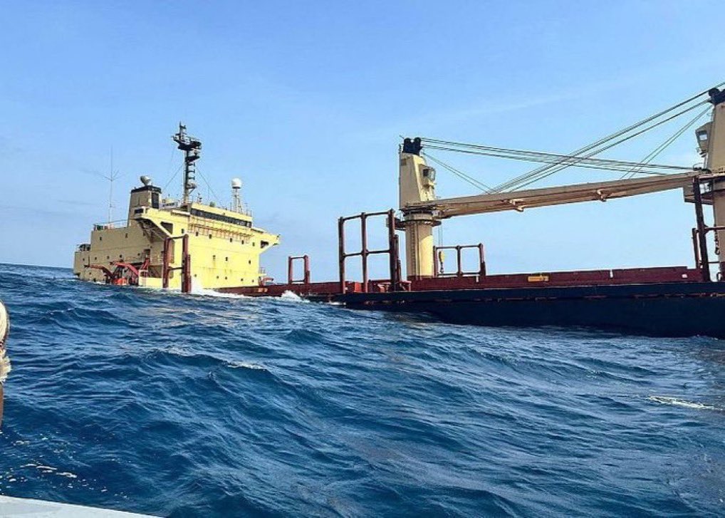 مراقبون ومحللون سياسيون: غرق سفينة روبيمار تضاف لجرائم مليشيات الحوثي الإرهابية