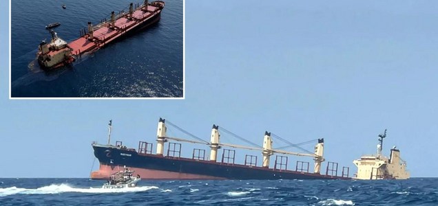 الحكومة اليمنية تحمل مليشيات الحوثي المسئولية عن الآثار البيئية والاقتصادية والانسانية الكارثية الناتجة عن غرق السفينة M/V Rubymar