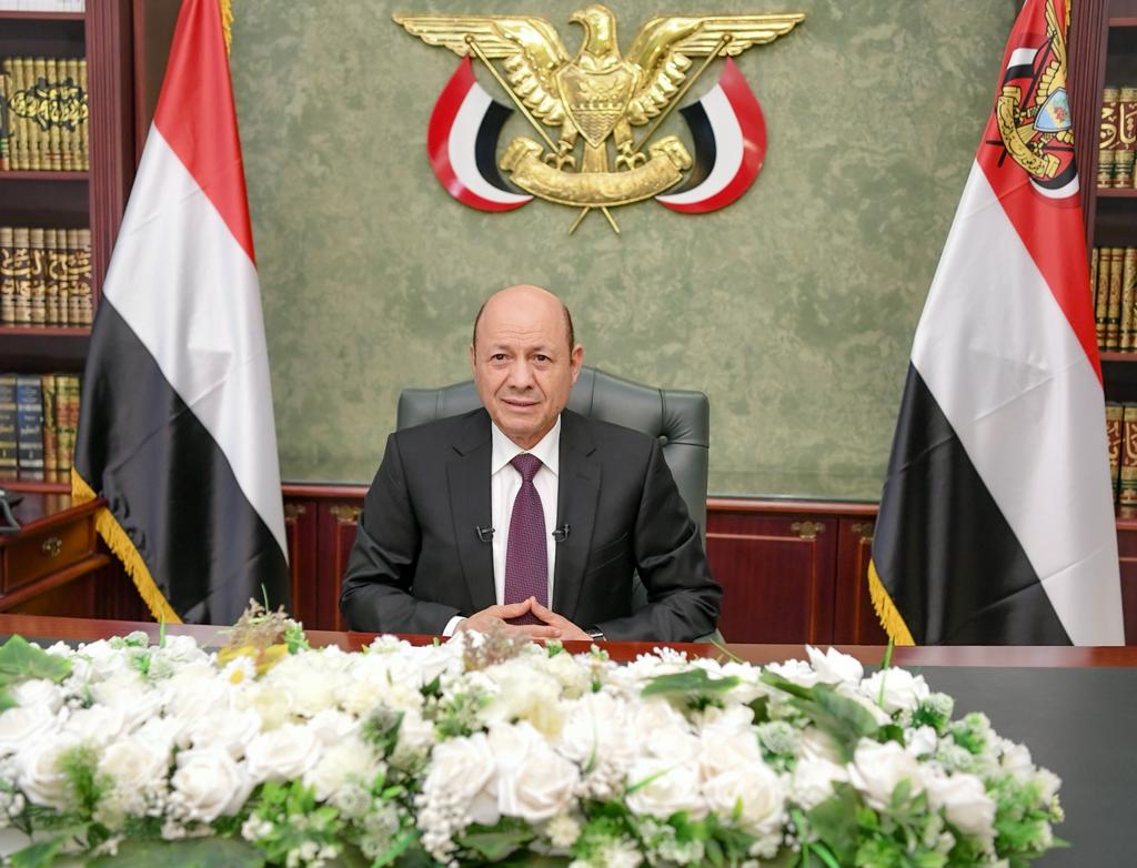 الرئيس رشاد العليمي : ادراكنا للتحديات المتراكمة يضعنا امام مسؤوليتنا التي لا تقبل غير النجاح