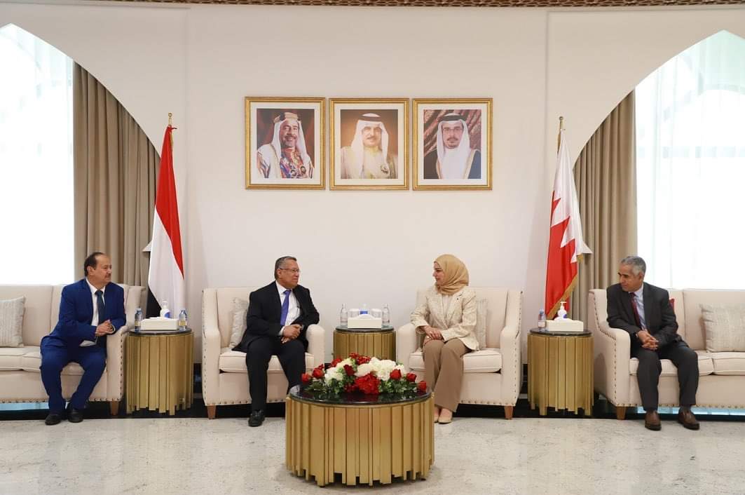 بن دغر يلتقي رئيسة مجلس النواب في مملكة البحرين ..تفاصيل اللقاء