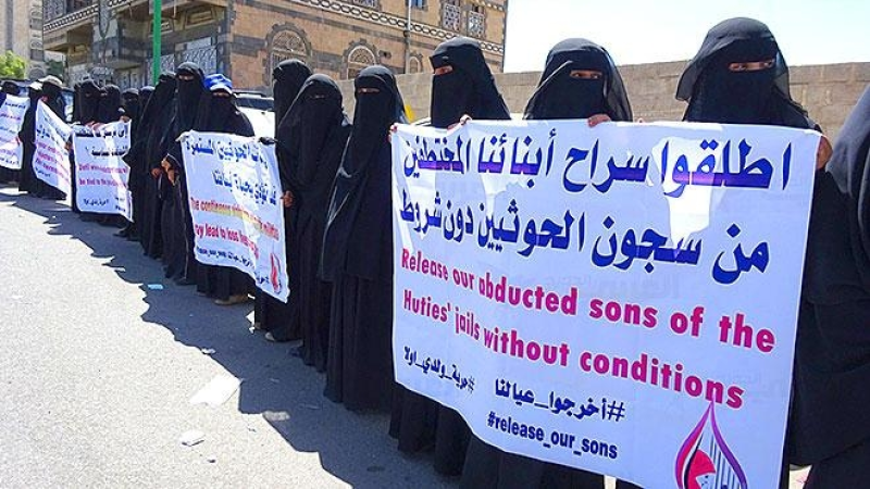 رابطة أمهات المختطفين تصدر بيان هام بشأن قرارات مليشيا الحوثي بإعدام 44 مختطفا
