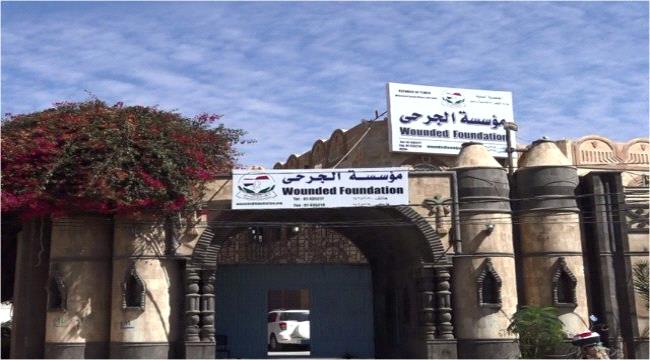 قيادي حوثي دخل فقيراً واصبح ملياردير .. فضح فساد الجماعه في صنعاء
