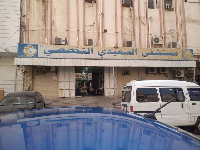 نيابة استئناف المنصورة تُصدر أمر إحضار قهري بحق مالك مستشفى خاصة في عدن