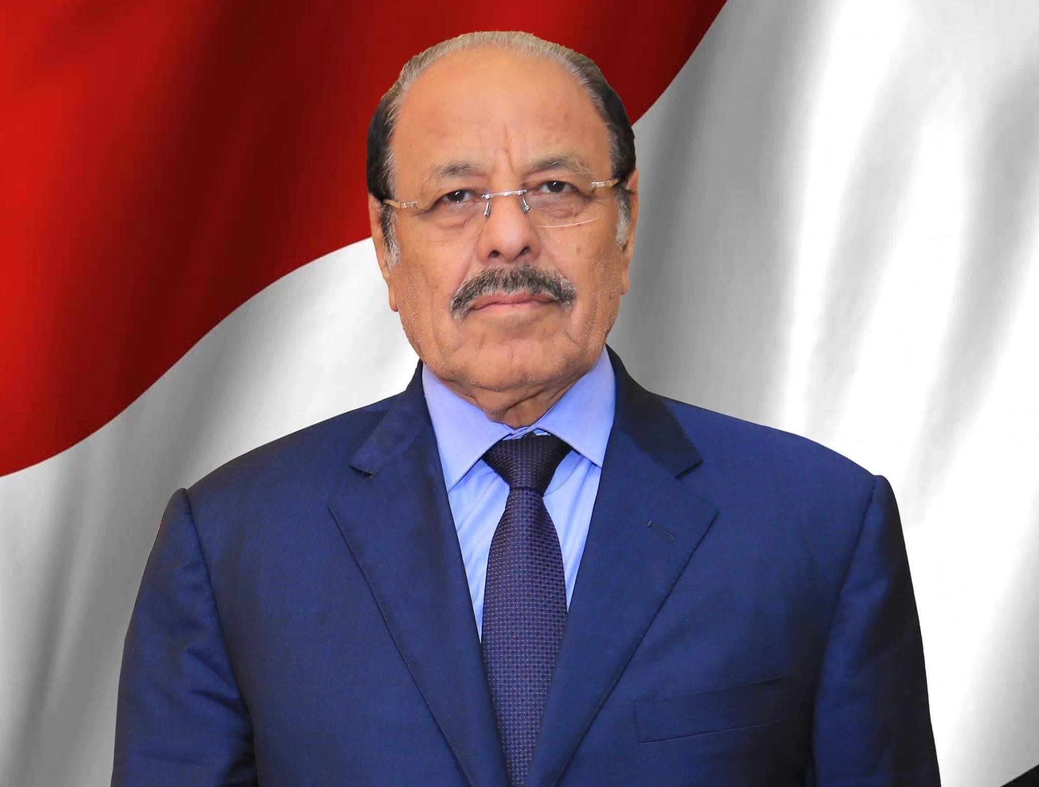 عاجل : الفريق أول ركن/ علي محسن صالح الأحمر يصدر البيان رقم ( 1 ) 