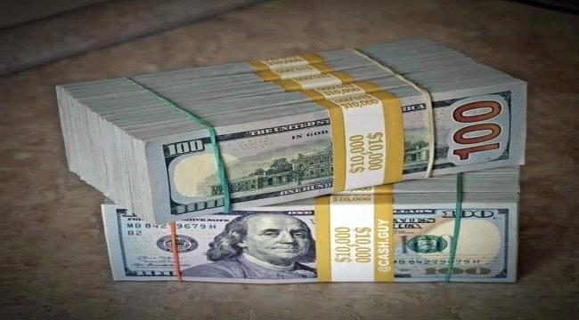 ارتفاع مخيف لأسعار صرف الدولار الأمريكي في عدن وصنعاء (آخر تحديث)