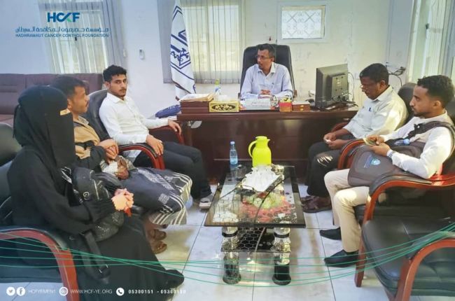 اتفاقية تأسيس وحدة معالجة الأورام السرطانية بالغيظة ..طاقم طبي من محافظة المهرة يصل حضرموت للتدريب بمركز الأورام بالمكلا