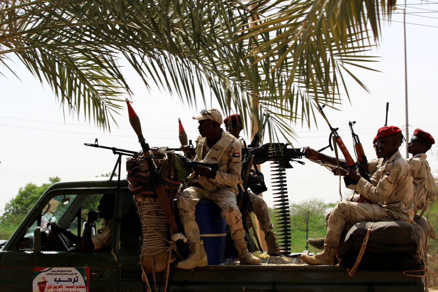 مقتل وإصابة العشرات في بلدات ولاية الجزيرة وسط السودان