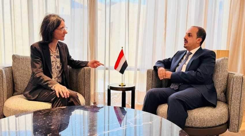 الوزير "الإرياني" يبحث مع سفيرة فرنسا لدى اليمن مستجدات الساحة اليمنية