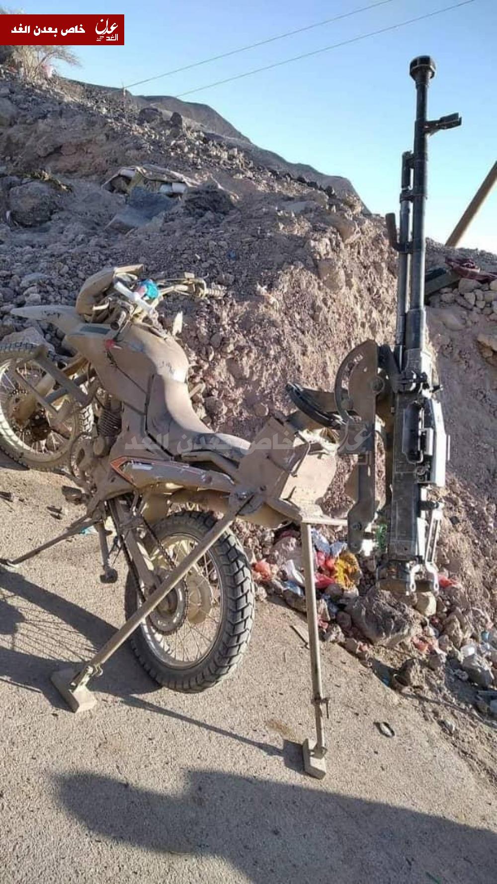سلاح حوثي جديد و غريب بمأرب.. والجيش الوطني يحصل عليه.. صورة 