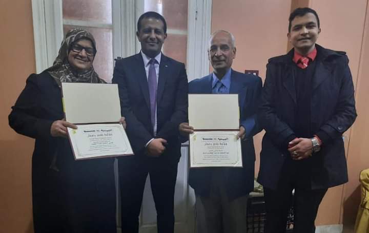 وفد من الخطوط الجوية اليمنية بالقاهرة يكرم عبدالمنعم النجار و هدى حمدي ..صورة