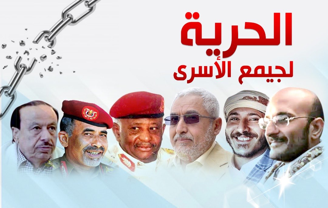 العميد "طارق صالح"يغرد بـ3 كلمات فقط.. شاهد الصورة 