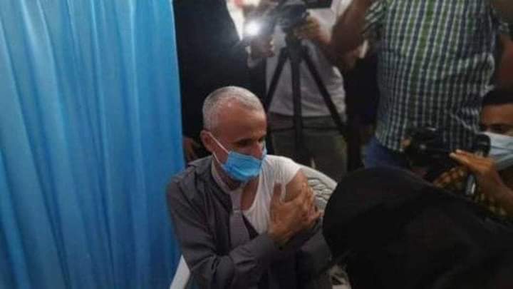 وزارة الصحة اليمنية تعتزم إطلاق برنامج لمنح الحاصلين لقاح كورونا شهادة إلكترونية 
