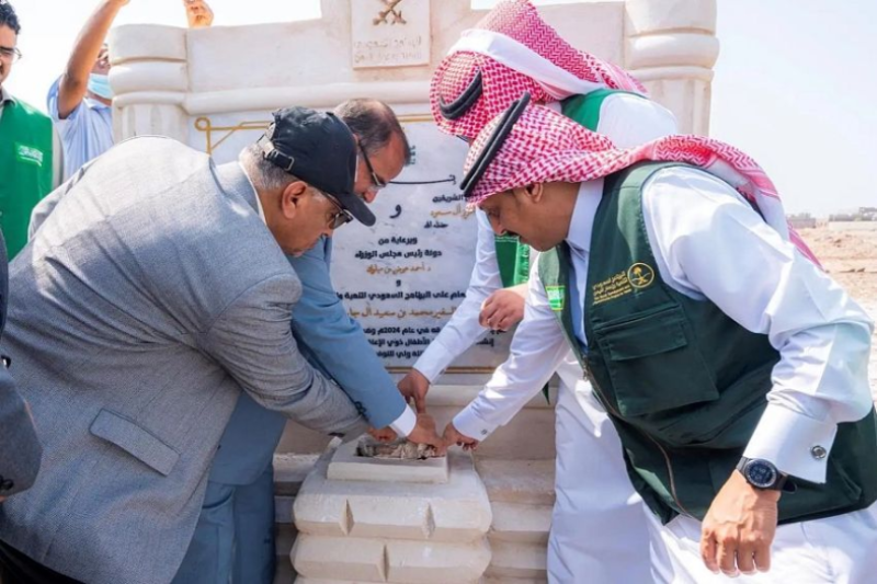 البرنامج السعودي لتنمية وإعمار اليمن يطلق مشروعان جديدان لدعم قطاع الصحة