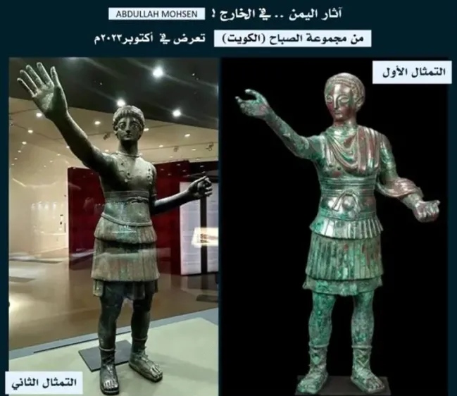 باحث يمني يكشف عن عرض تمثال برونزي نادر للبيع في صنعاء