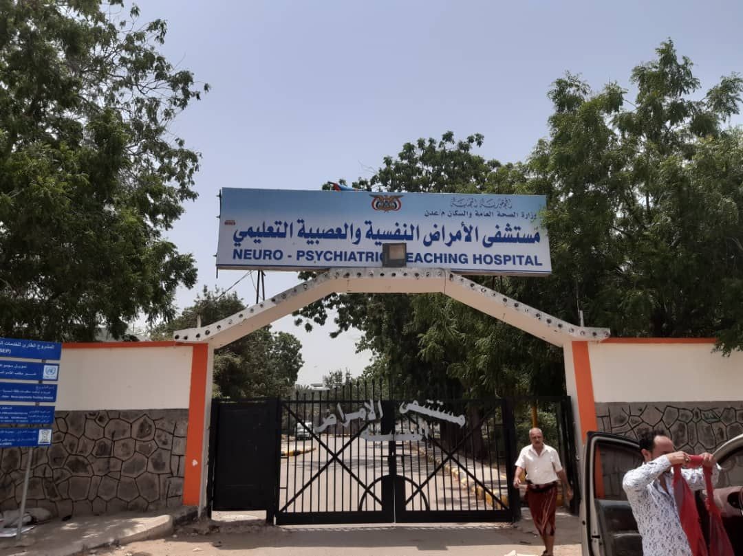 وفاة مريض في إحدى مستشفيات عدن بسبب الكهرباء