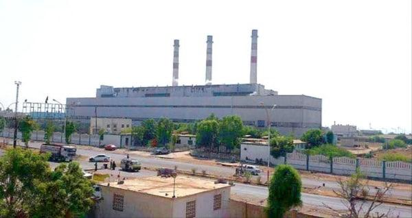 مؤسسة كهرباء عدن تكشف سبب وموعد خروج محطات التوليد عن الخدمة