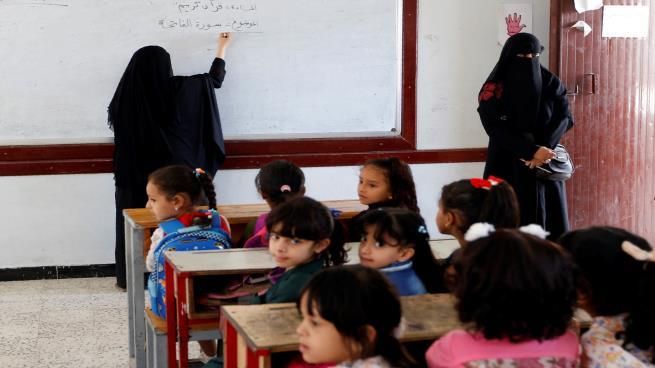 مليشيا الحوثي تفرض جبايات جديدة على المدارس الأهلية