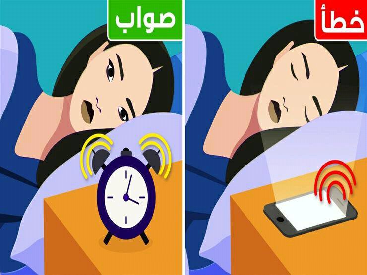 معلومة صادمة تحذر من استخدام الهاتف كمنبه للاستيقاظ من النوم لهذا السبب الخطير