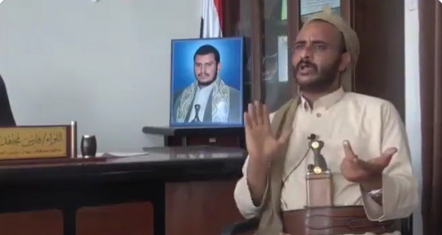 مليشيا الحوثي تقيل مدير أكبر مستشفى في ريمة والسبب غير متوقع 