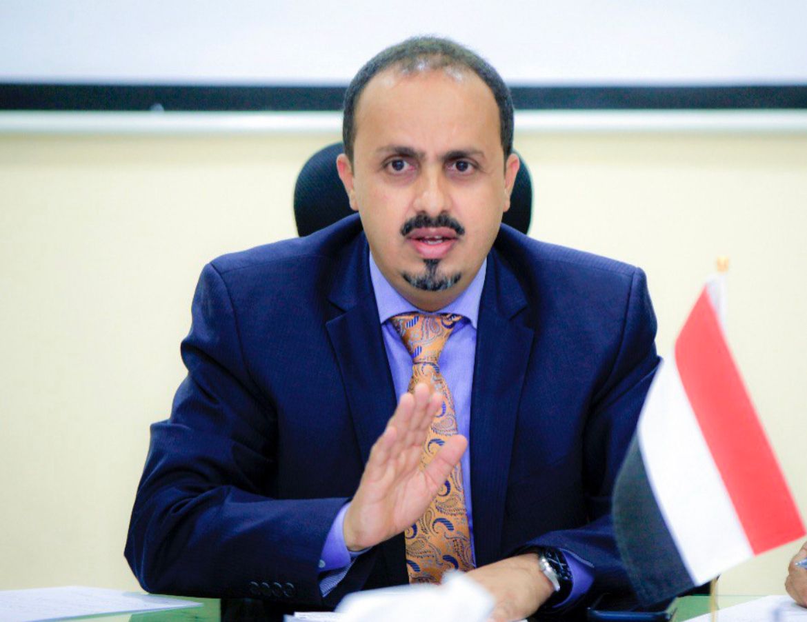 وزير الإعلام: احتجاز مليشيا الحوثي طائرة اليمنية يؤكد عدم اكتراثها بالقوانين والمواثيق الدولية