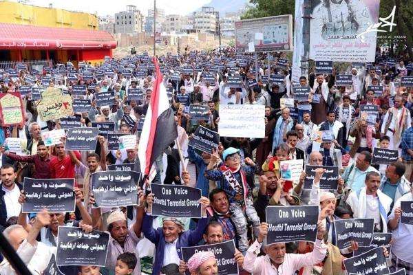 للمطالبة بهذا الأمر.. اليمنيون يستعدون لأكبر حملة إلكترونية في العالم 