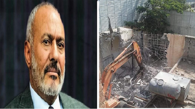 شاهد فيديو.. لحظة قيام ميليشيا الحوثي بهدم منزل الرئيس اليمني الراحل علي صالح