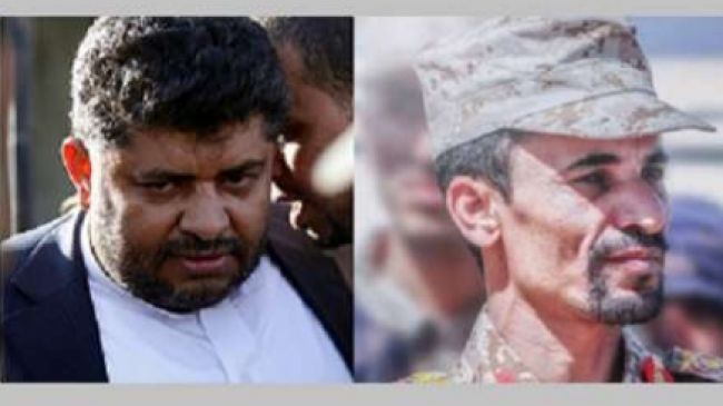 مصدر يكشف عن صفعة جديدة تطال وجه القيادي " محمد علي الحوثي " و " ابو علي الحاكم "