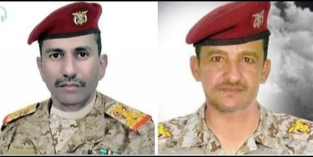 الحكم بإعدام 11 جندي يمني في السعودية بهذا التهمة..(صورة) 