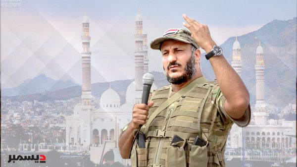 أول تعليق من "العميد طارق" على قرار حوثي  متعسف بحق السياسيين! 