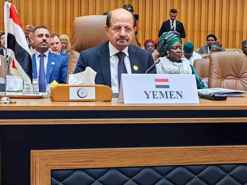اليمن يشارك في أعمال الدورة الخامسة عشرة لمؤتمر القمة الإسلامي في غامبيا