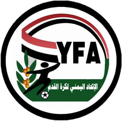 الاتحاد اليمني لكرة القدم يوضح آلية التسجيل لدوري الدرجة الثالثة للموسم 2022 / 2023م