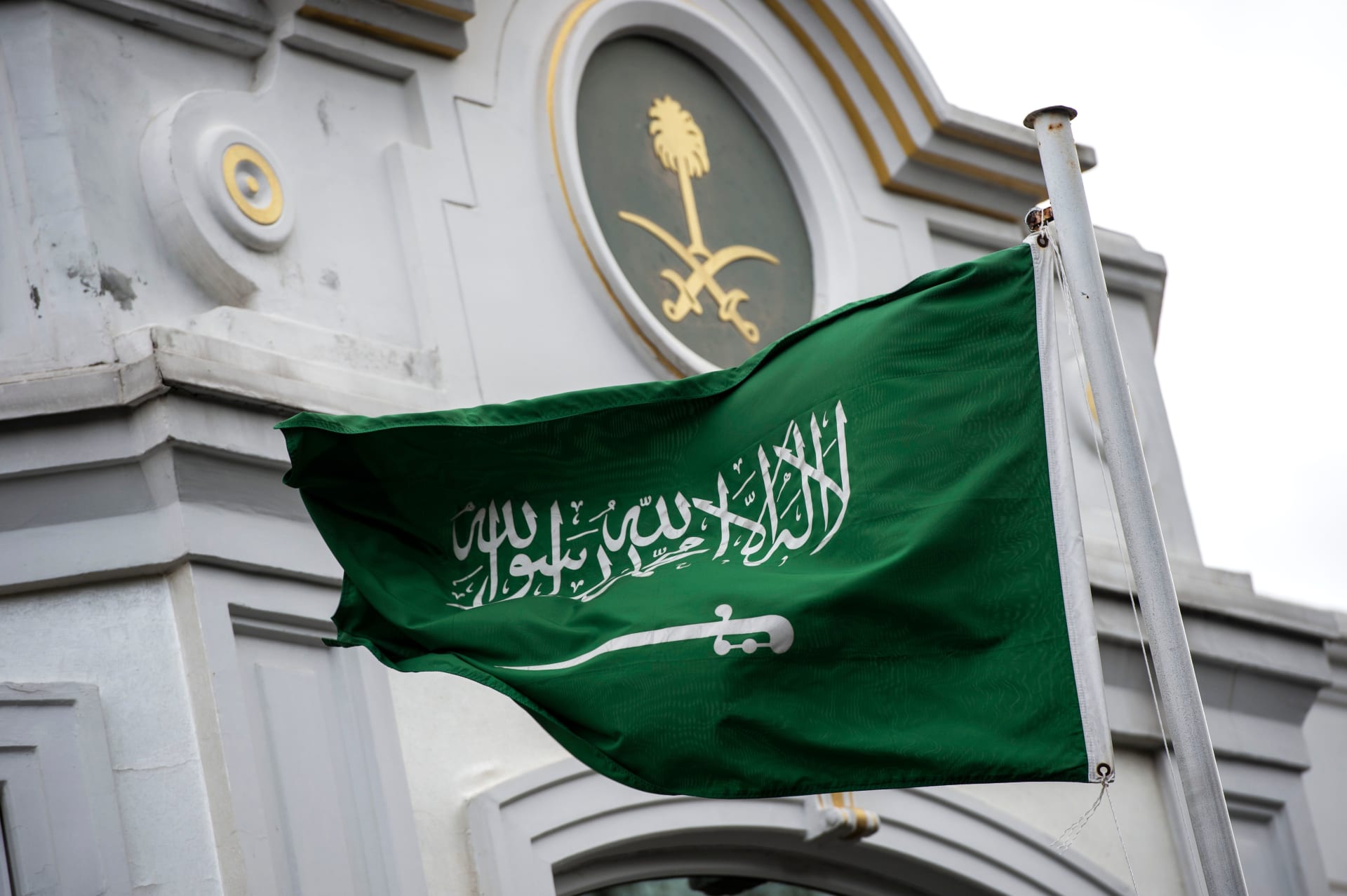 شاهد السعودية تكشف تفاصيل مفاجئة عن موعد اجازة عيد الاضحى بالمملكة العربية السعودية للقطاع الحكومي والخاص
