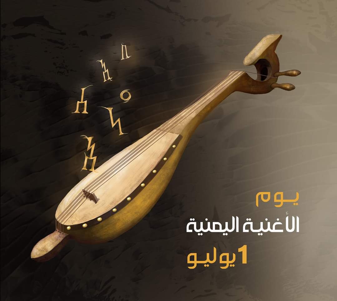 مليشيا الحوثي تشن حملة واسعة للقبض على فنان يمني في صنعاء بهذه التهمة !