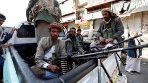 تعرف على سلاح المليشيا الحوثية الفتاك لإحكام قبضتها على الاقتصاد!